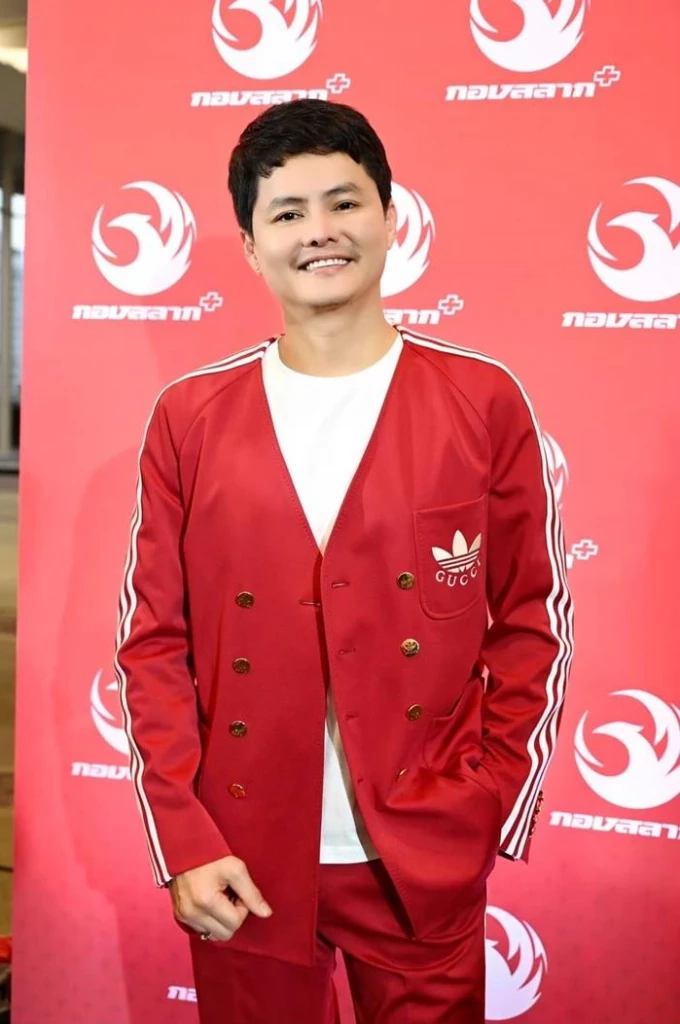 นายพันธ์ธวัช นาควิสุทธิ์ หรือ “นอท กองสลากพลัส” 