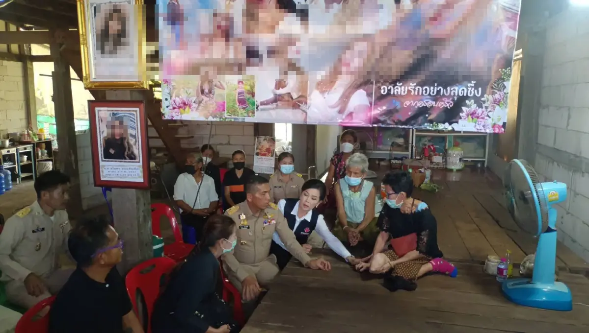 ครอบครัวสาวไทย เหยื่อแผ่นดินไหวตุรกี เตรียมพร้อมรับร่างมาประกอบพิธี