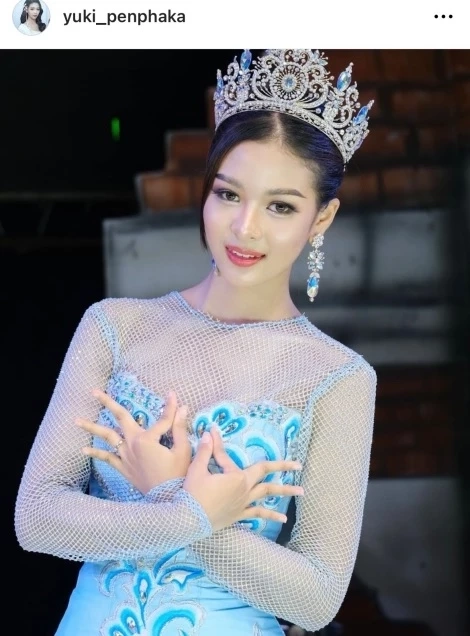 จับตาโพสต์แรก "ยูกิ เพ็ญผกา" หลังลาออกจากคณะหมอลำเสียงวิหค หันซบค่ายเพลงดัง 