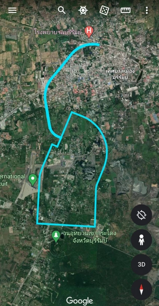 ที่ดินพิพาทเขากระโดง