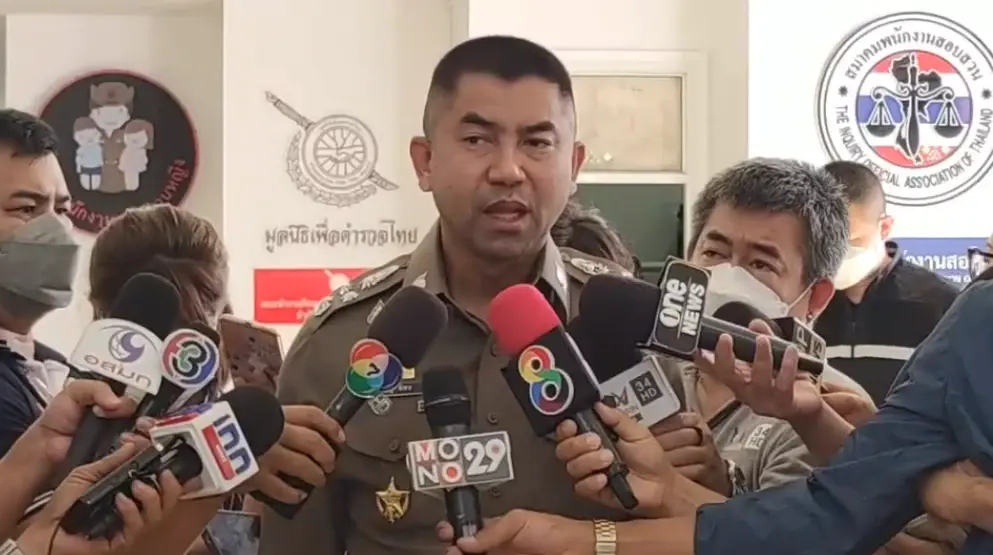 พล.ต.อ.สุรเชษฐ์ หักพาล รองผู้บัญชาการตำรวจแห่งชาติ 