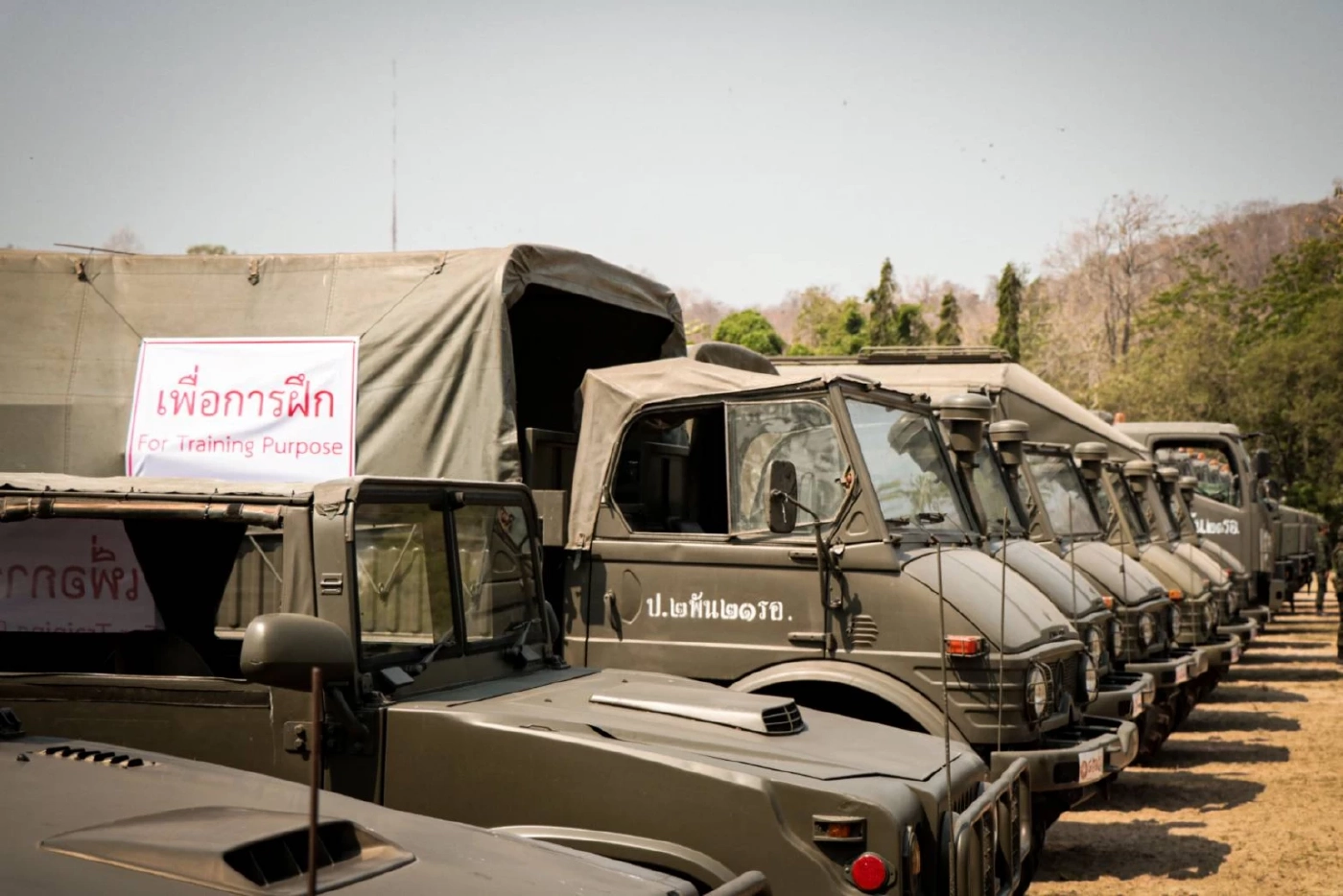 กองทัพบก แจ้งเคลื่อนย้ายกำลังพล ยุทโธปกรณ์ เพื่อฝึกคอบร้าโกลด์ 