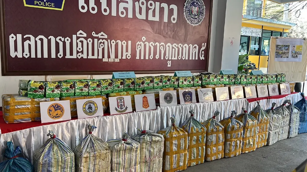 ตร.ภาค 5 โชว์ผลงาน จับยาเสพติดรายสำคัญ ยึดของกลางยาบ้ากว่า 4.6 ล้านเม็ด