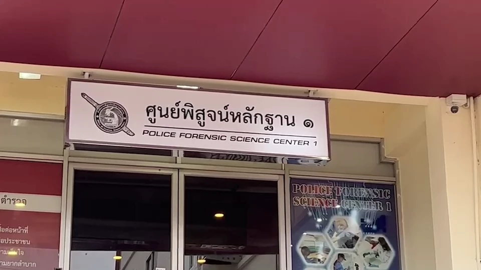 เปิดพิรุธ"น.ส.นิ่ม"หลังเข้าเครื่องจับเท็จ "ลุงแจ้"ยังงง"น้องต่อ"เป็นลูก