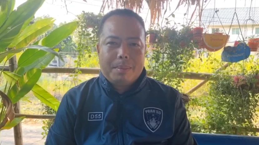 พ.ต.อ.พจนกร กัญจินะ ผู้กำกับการ สภ.เมืองอ่างทอง