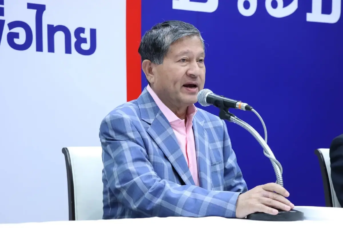 ร.ต.อ.เฉลิม อยู่บำรุง  ประธานคณะกรรมการยุทธศาสตร์และทิศทางการเมืองพรรคเพื่อไทย