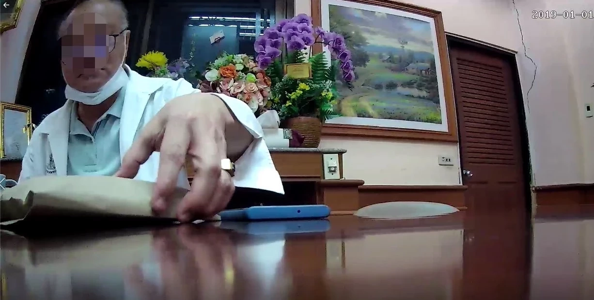 ตั้งกรรมการสอบ"ผอ.โรงเรียน"ย่านบางชัน เรียกรับสินบนอาหารกลางวัน