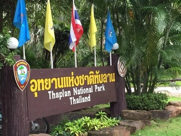 อุทยานแห่งชาติทับลาน