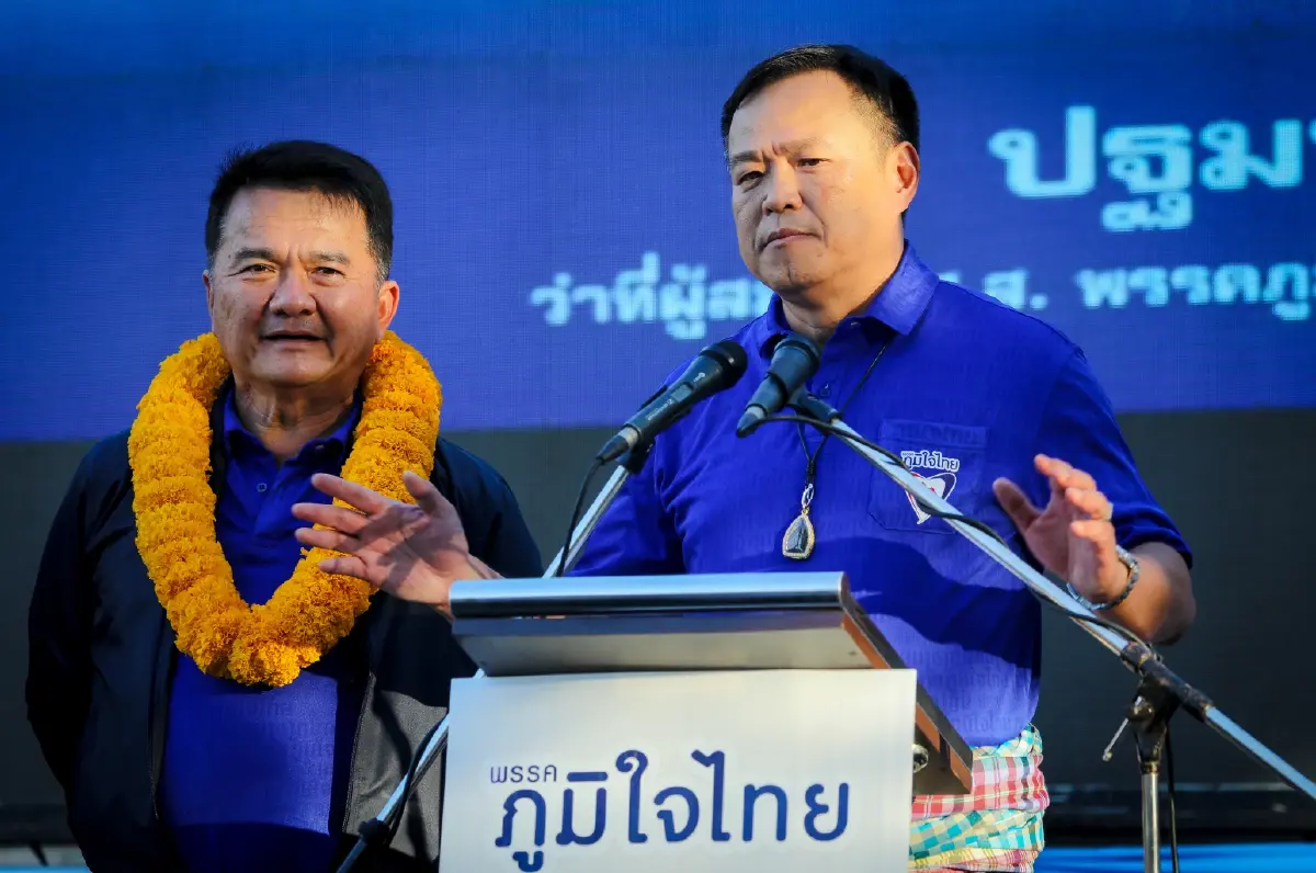 ปฐมพงศ์ สูญจันทร์ &amp; อนุทิน ชาญวีรกูล