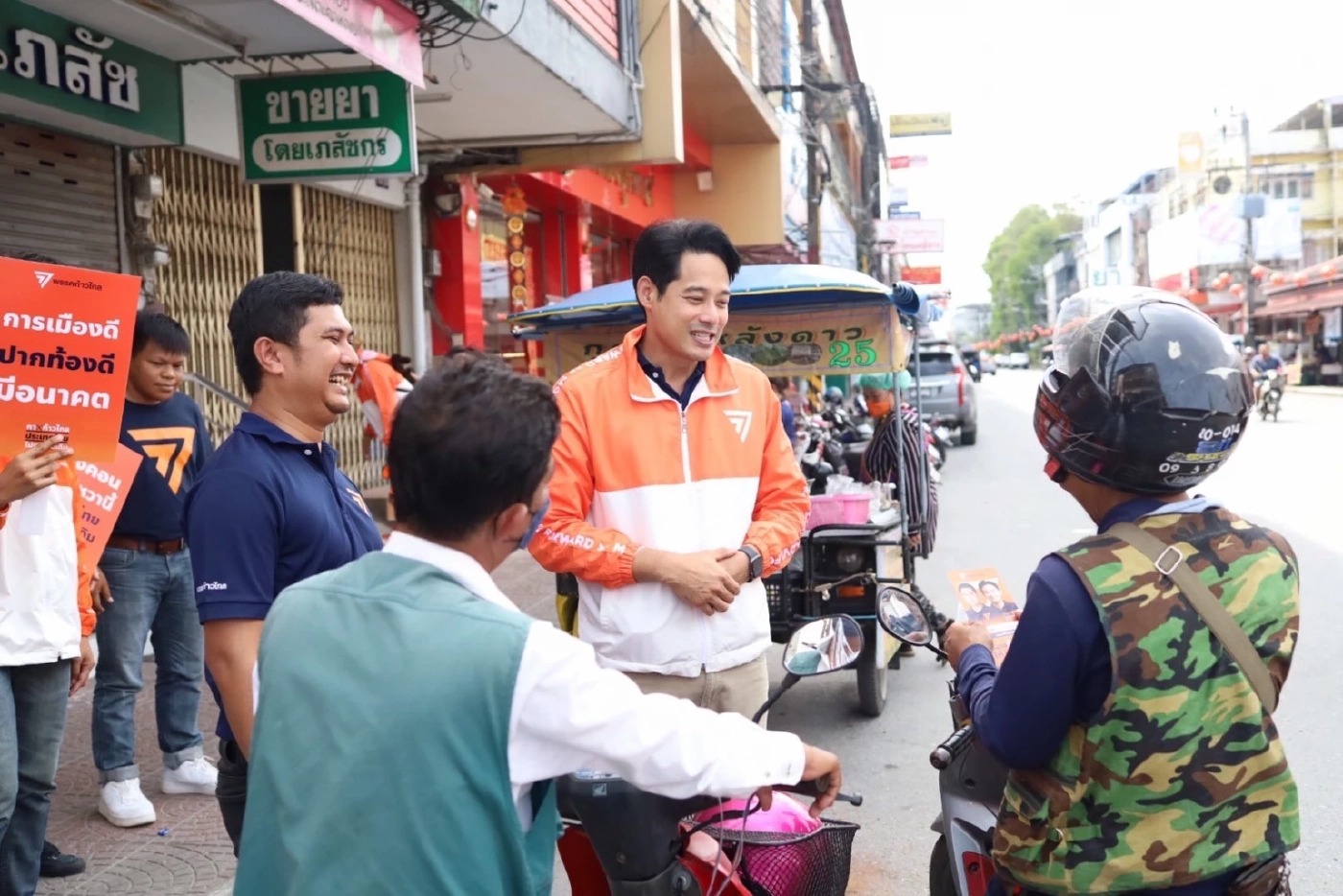 “กรุณพล” ลงพื้นที่นครศรี!อ้อนขอคะแนน กาผู้สมัคร ส.ส.ก้าวไกล