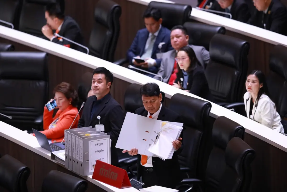 นายปดิพัทธ์ สันติภาดา ส.ส.พิษณุโลก พรรคก้าวไกล