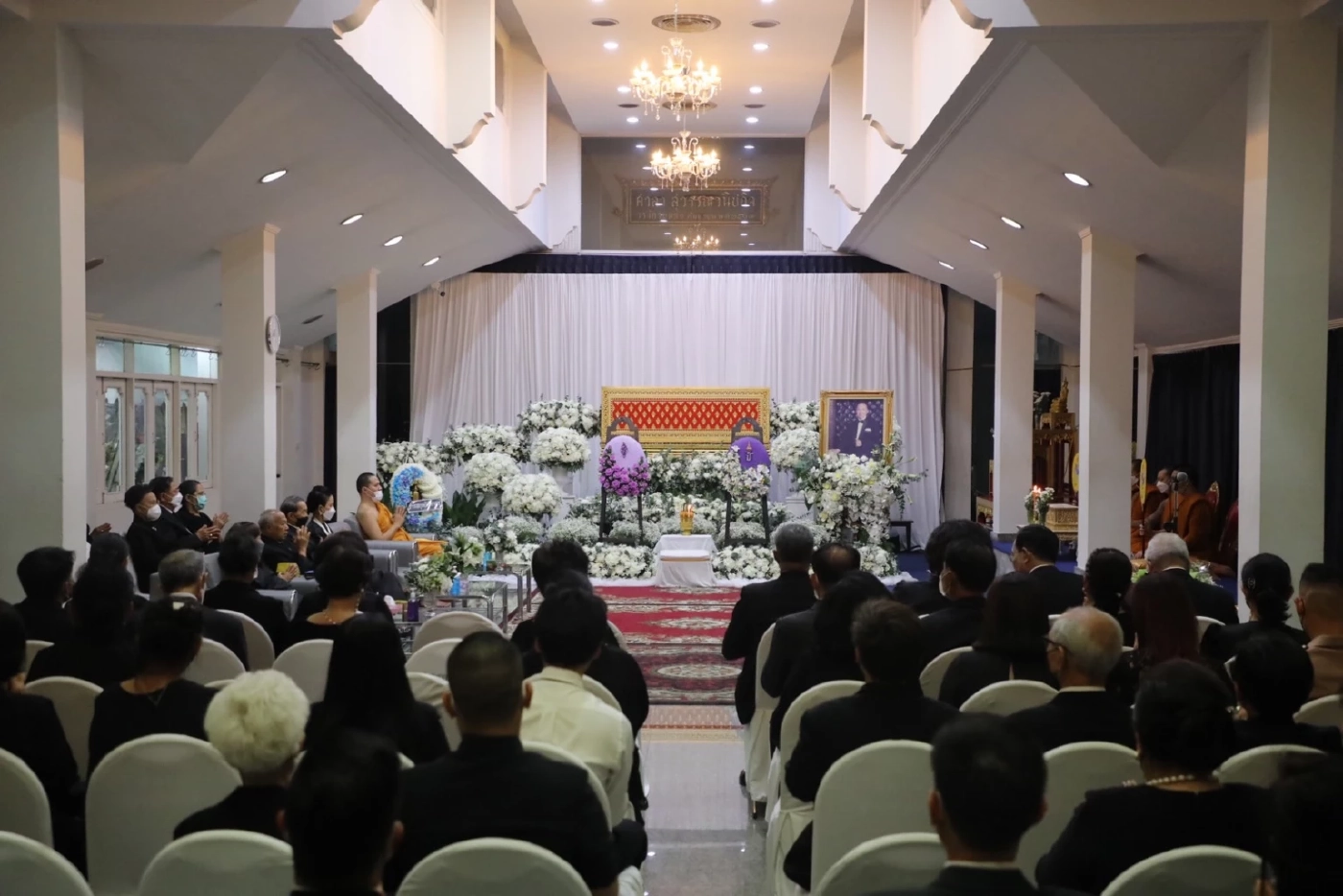 พระราชทานน้ำหลวงอาบศพ ม.ร.ว. สมลาภ กิติยากร เลขานุการ กรมหมื่นสุทธนารีนาถ