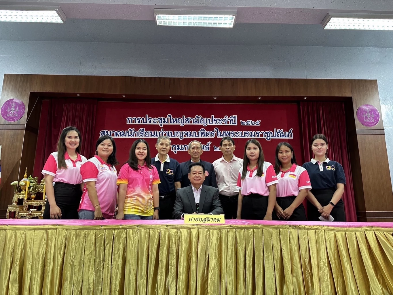 “อรรถพล ใหญ่สว่าง” อดีต อสส. นั่งนายกสมาคมนักเรียนเก่าเบญจมบพิตรฯ สมัย 3