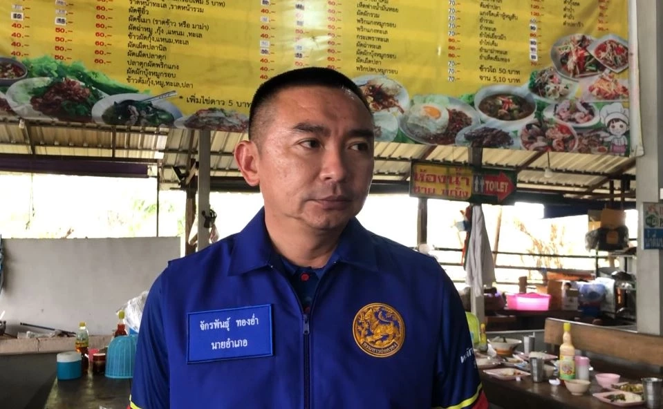 นายจักรพันธ์ ทองอ่ำ นายอำเภอโนนสัง