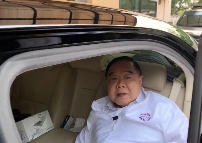 “บิ๊กป้อม” ถก กก.นโยบายพรรค"พปชร." ชูนโยบาย เอาใจผู้สูงวัย-น้ำมันประชาชน