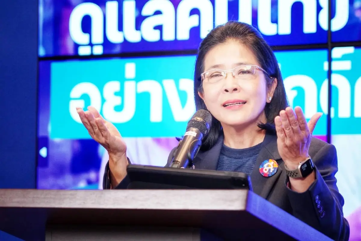 "ทสท." ชวนคนไทย จุดไม้ขีดส่องสว่าง ร่วมเผาขยะกองโต ขจัดอำนาจนิยม