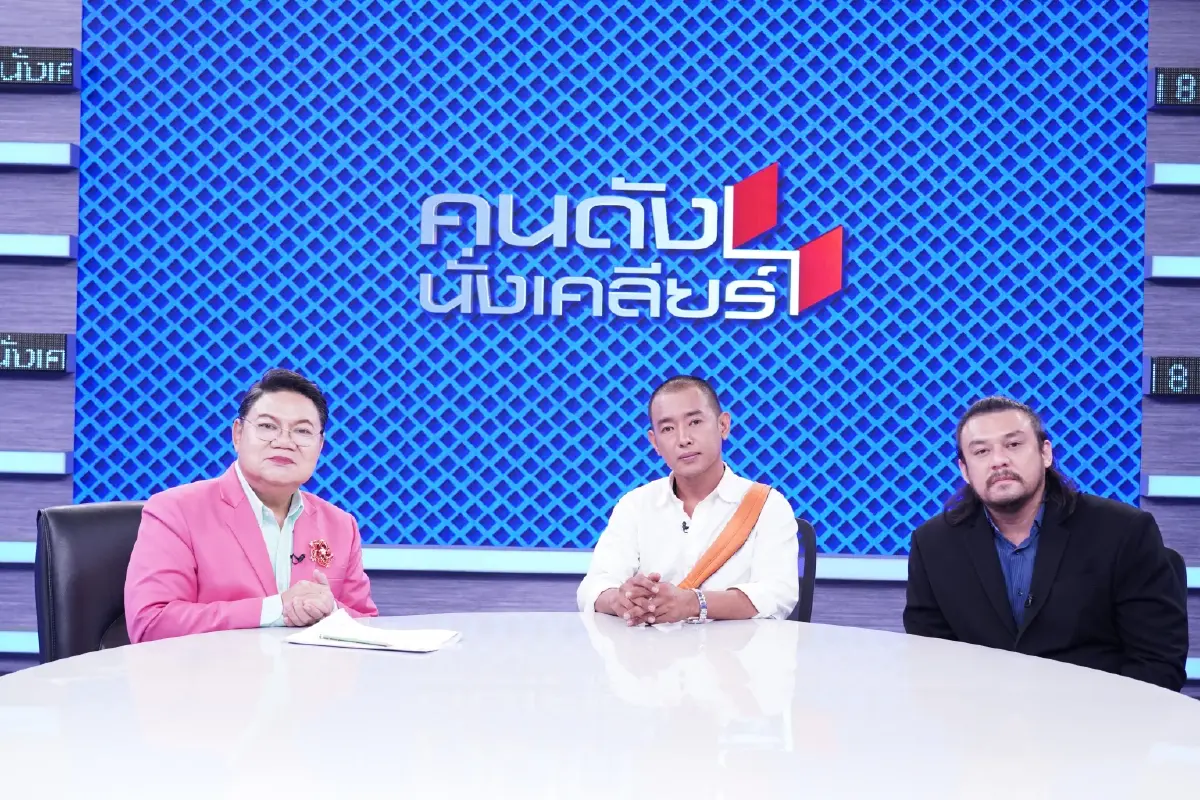 อาทิตย์ ริว และ นิกกี้ พิ้ม 