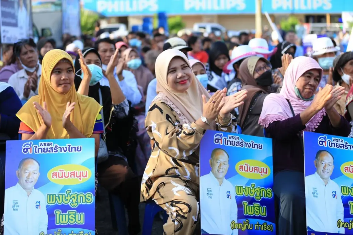 "สุดารัตน์" นำทัพ "ทสท." ชูนโยบาย 3 โปรเจคยักษ์ เปลี่ยนโฉมภาคใต้สู่ระดับโลก