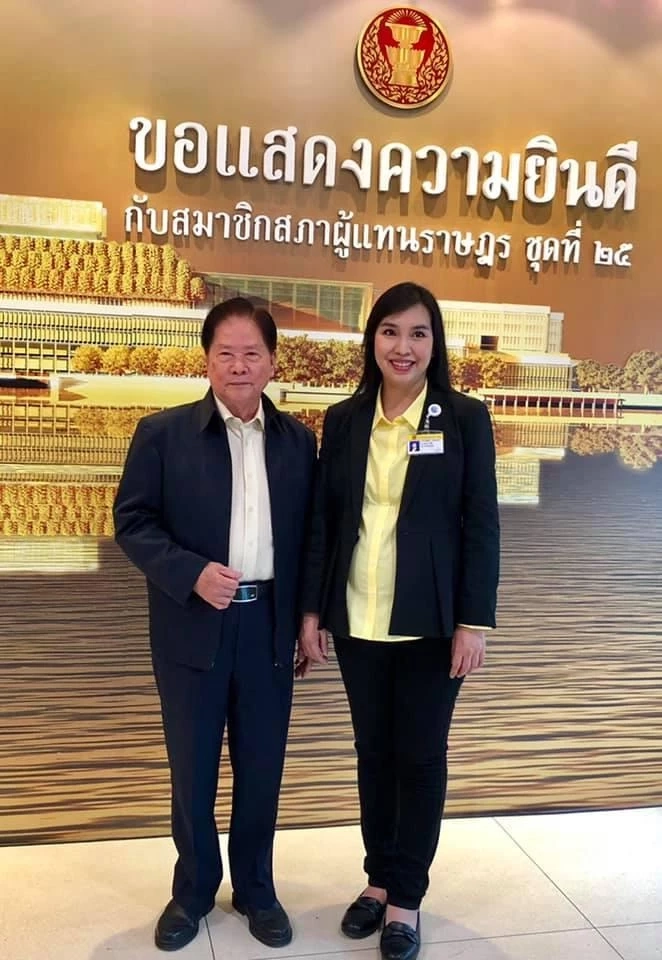 สัมพันธ์และลูกสาว ศิรัมภา เลิศนุวัฒน์ ส.ส.บัญชีรายชื่อ พรรคพลเมืองไทย