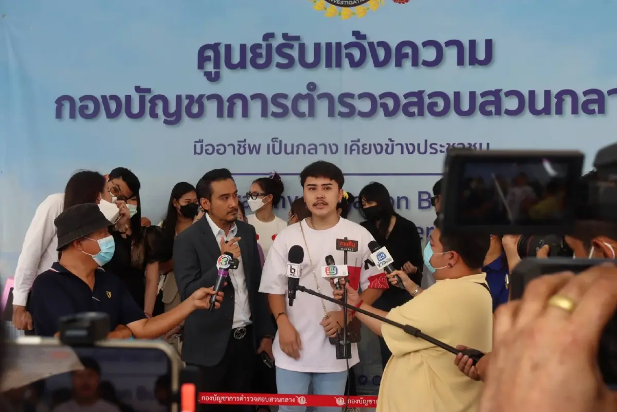 "ทนายเจมส์" พาเหยื่อร้องซ้ำ ปคบ. แจ้งจับคลินิกเถื่อนแอบลักลอบเปิดซ้ำ