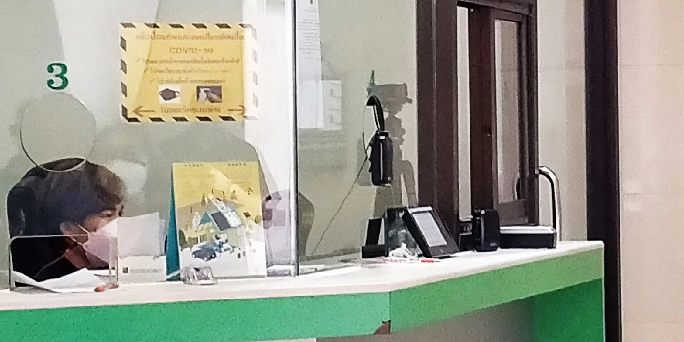 เปิด 3 จุดบริการทำบัตรประชาชนสถานีรถไฟฟ้า BTS สุดแสนสะดวกสบาย  