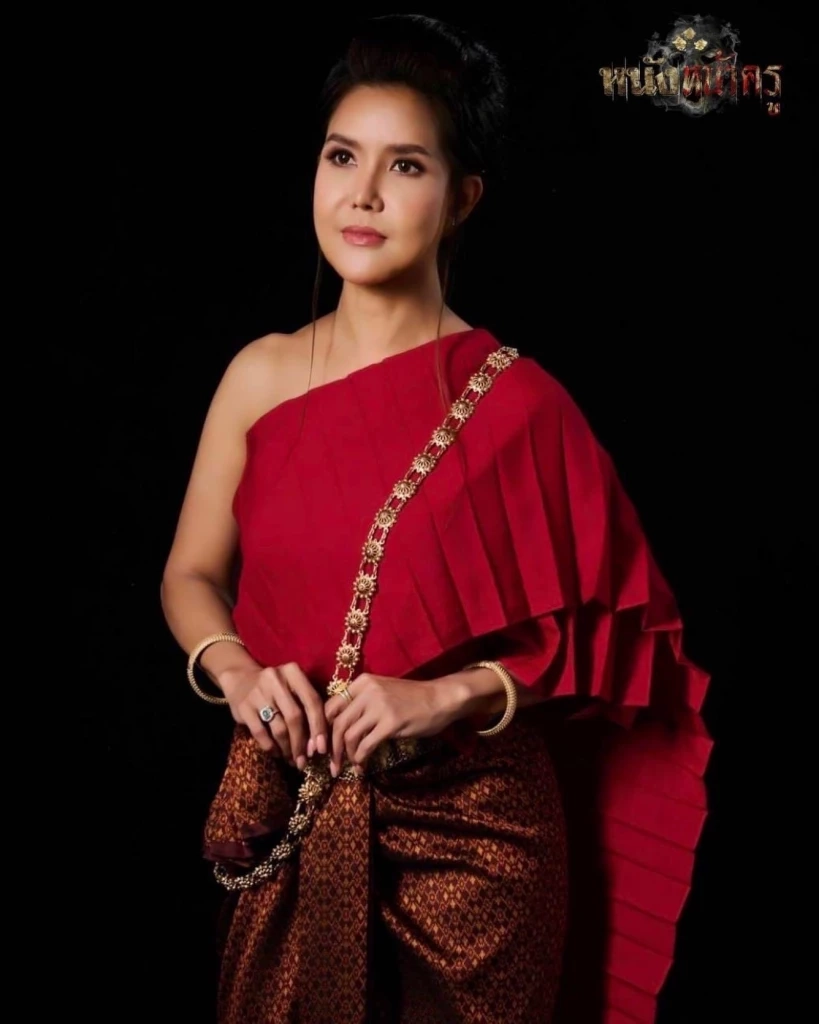 ปลุกตำนานเรื่องที่ไม่เคยถูกจารึก จัดฟิตติ้ง ภ. หนังหน้าครู