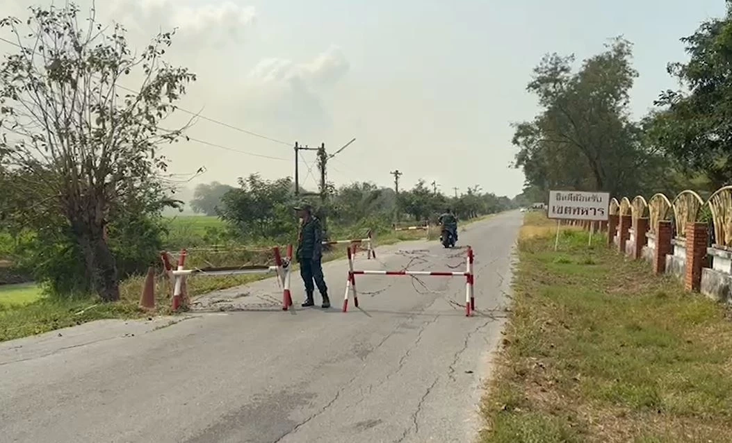 เกิดเหตุบึ้มสนั่นหลายครั้ง ในโรงงานผลิตชนวนระเบิด กรมสรรพาวุธทหารบก อยุธยา