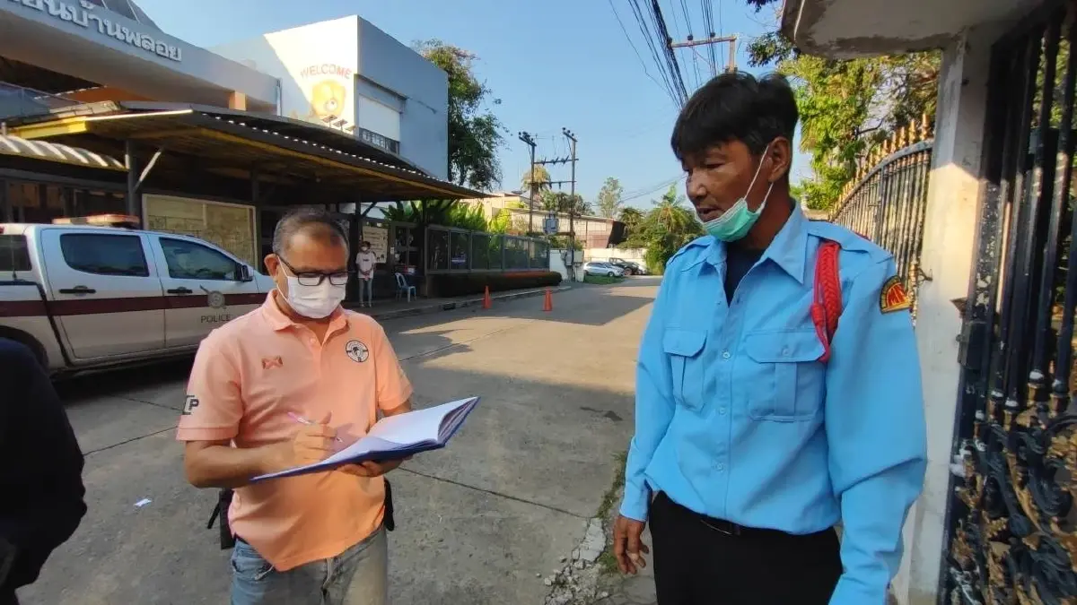 "รปภ.ปืนเดือด" มอบตัวแล้ว สารภาพ แค้นคู่อริ ต่อยปากพ่อบังเกิดเกล้า