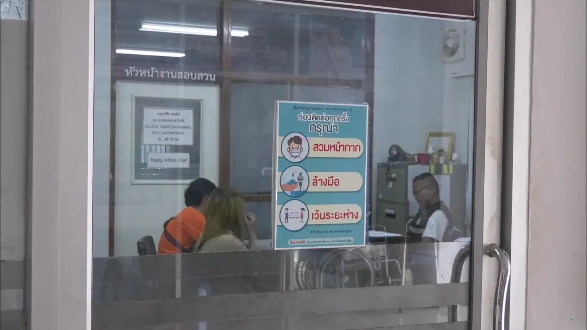 แจ้งจับแก๊งทวงนี้โหด อาวุธครบมือบุกทวงหนี้ ทำลายร้านพังยับ