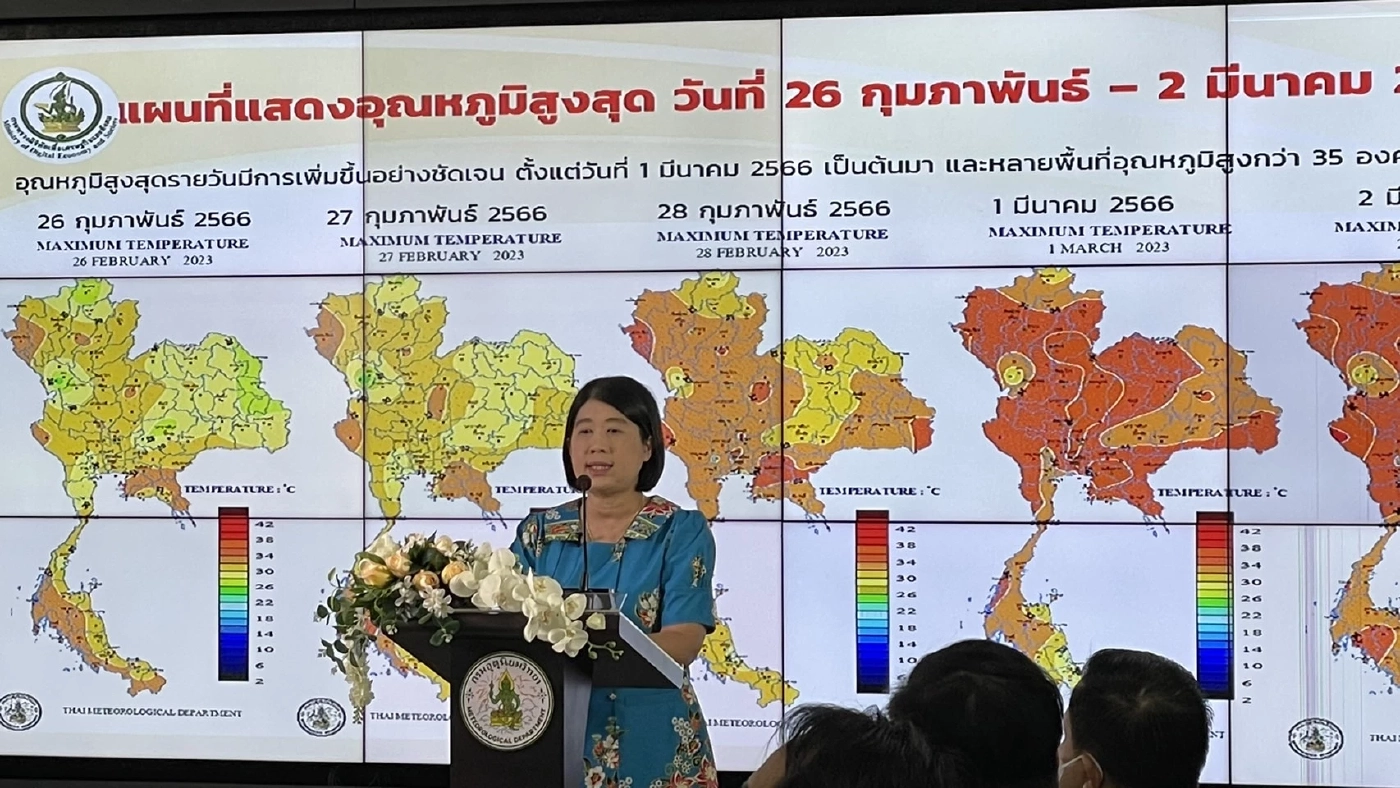กรมอุตุฯ ประกาศเข้าฤดูร้อน 5 มี.ค.นี้ พยากรณ์ร้อนกว่าปี 65 สูงสุด 43 องศา