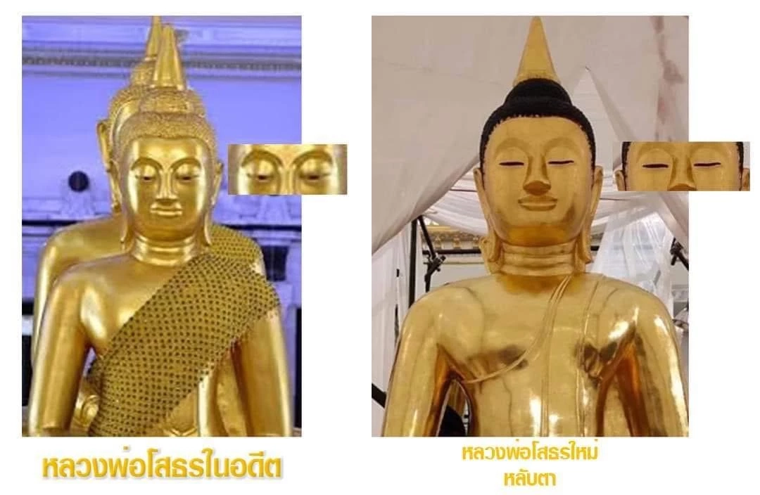เจ้าอาวาสวัดโสธร แจงดราม่าองค์หลวงพ่อโสธรเปลี่ยนไปจากการบูรณะ