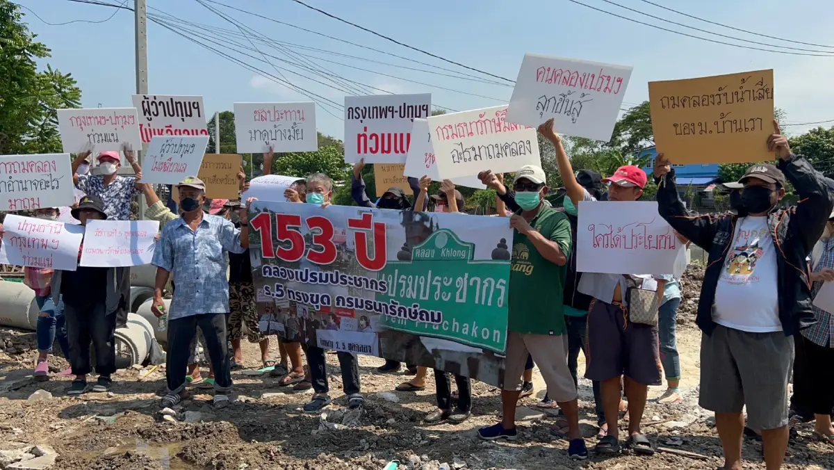ชาวบ้านหลักหก "ลุกฮือ" ค้านสร้างบ้านมั่นคง โวยถมคลองเปรมประชากร ทำน้ำท่วม