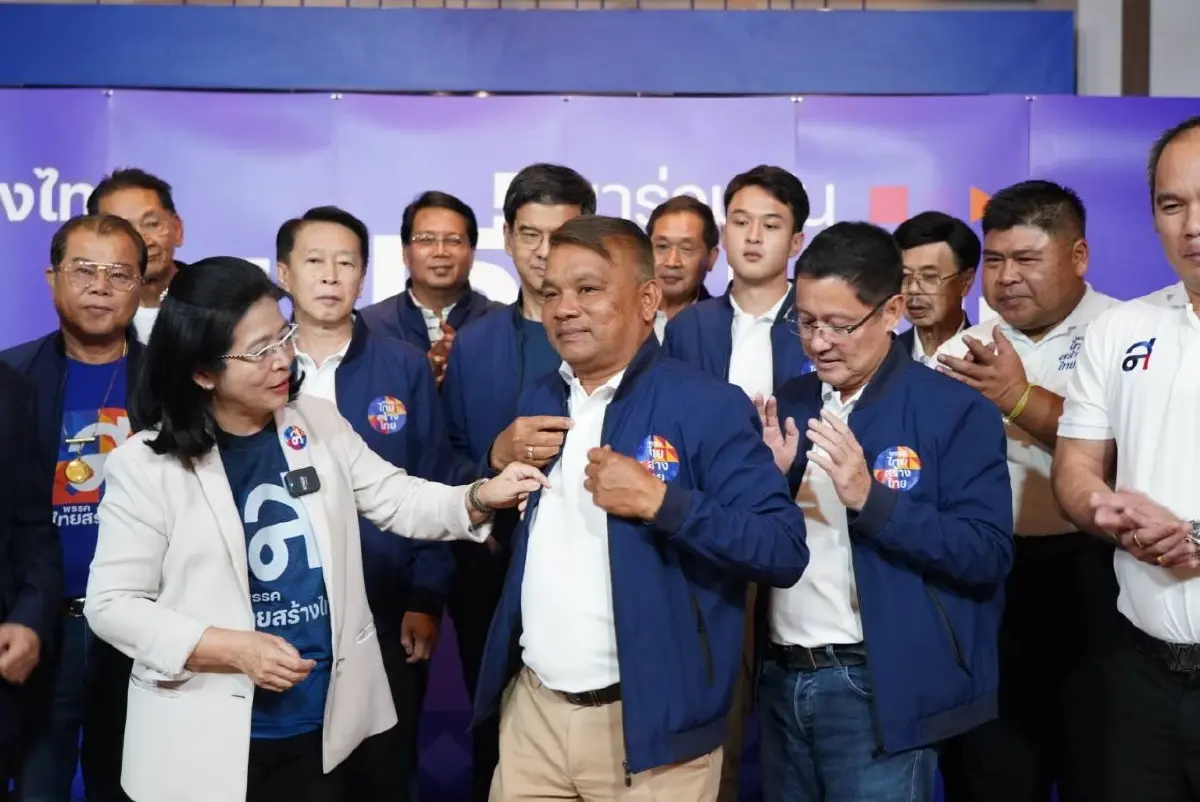 "เจริญ จรรย์โกมล" ยกทีมชัยภูมิ ทิ้ง "เพื่อไทย" ซบ "ไทยสร้างไทย"
