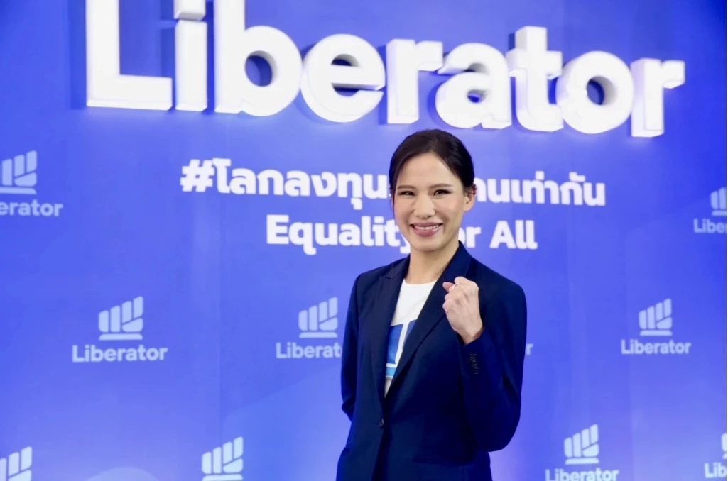 นักลงทุนตอบรับท่วมท้น ! บล.ลิเบอเรเตอร์ ยอดดาวน์โหลดทะลุ แสนครั้งใน 2 เดือน