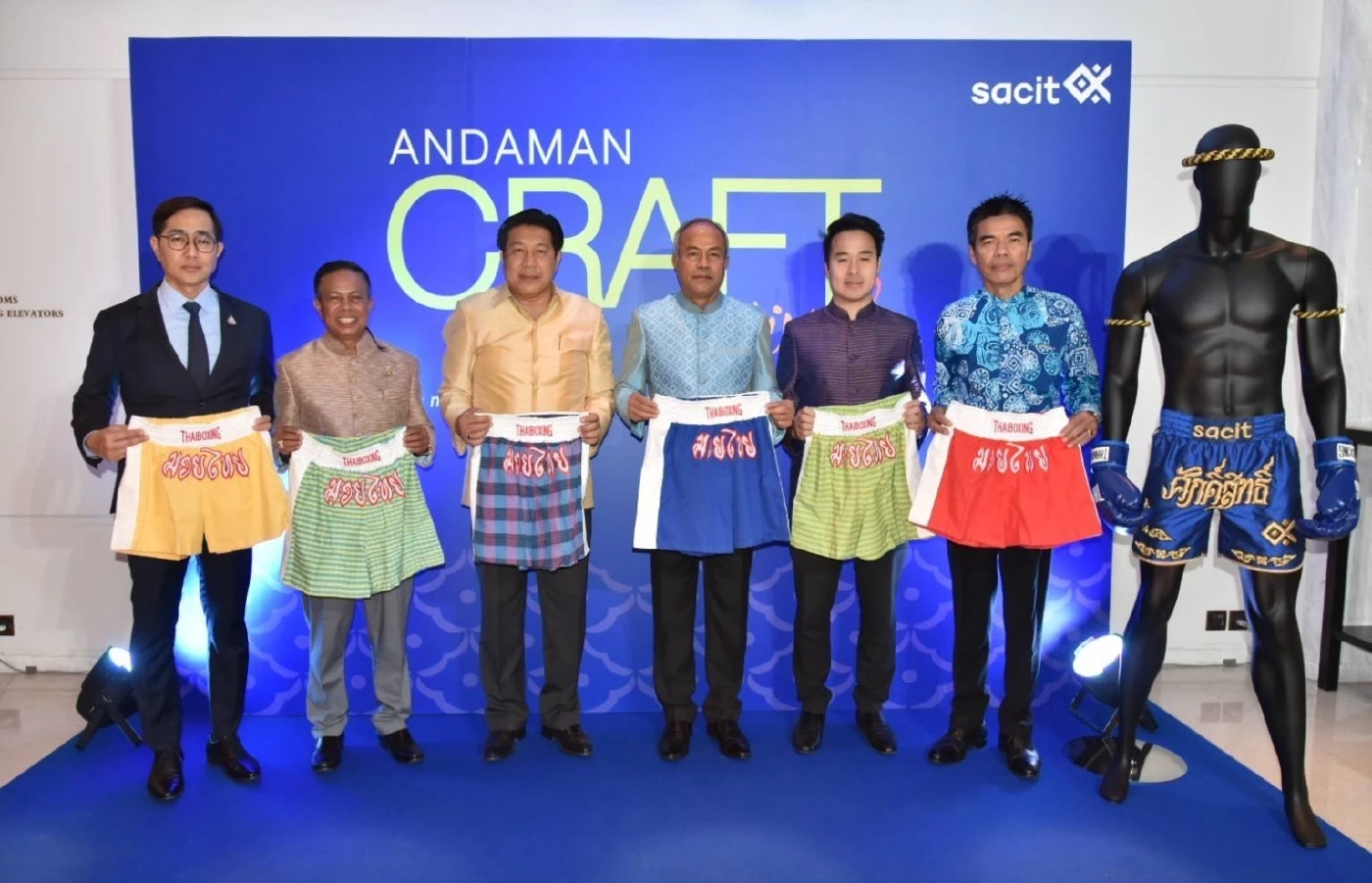 ชู คราฟต์ไทย เป็น ซอฟต์พาวเวอร์ เปิดตัวด้วย บัวขาว บัญชาเมฆ