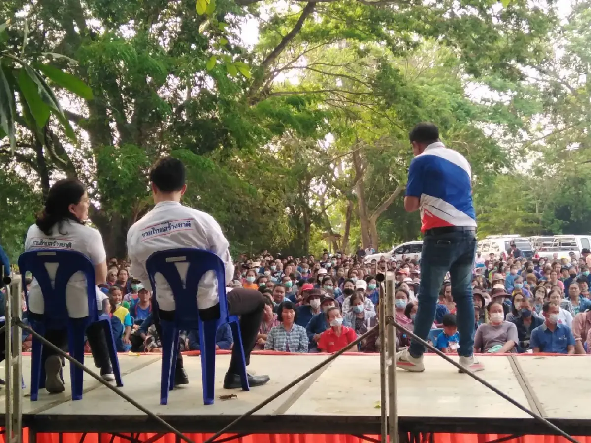 "เจ๋ง ดอกจิก" ปูพรมเปิดเวทีปราศรัยย่อยทั่วภาคเหนือ-อีสาน หยุดแลนด์สไลด์