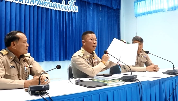 นายก อบต.แก่งเสี้ยน เตรียมส่งหลักฐาน แก๊งลอบเผาบ่อขยะให้ "อัจฉริยะ" นำไปแฉ