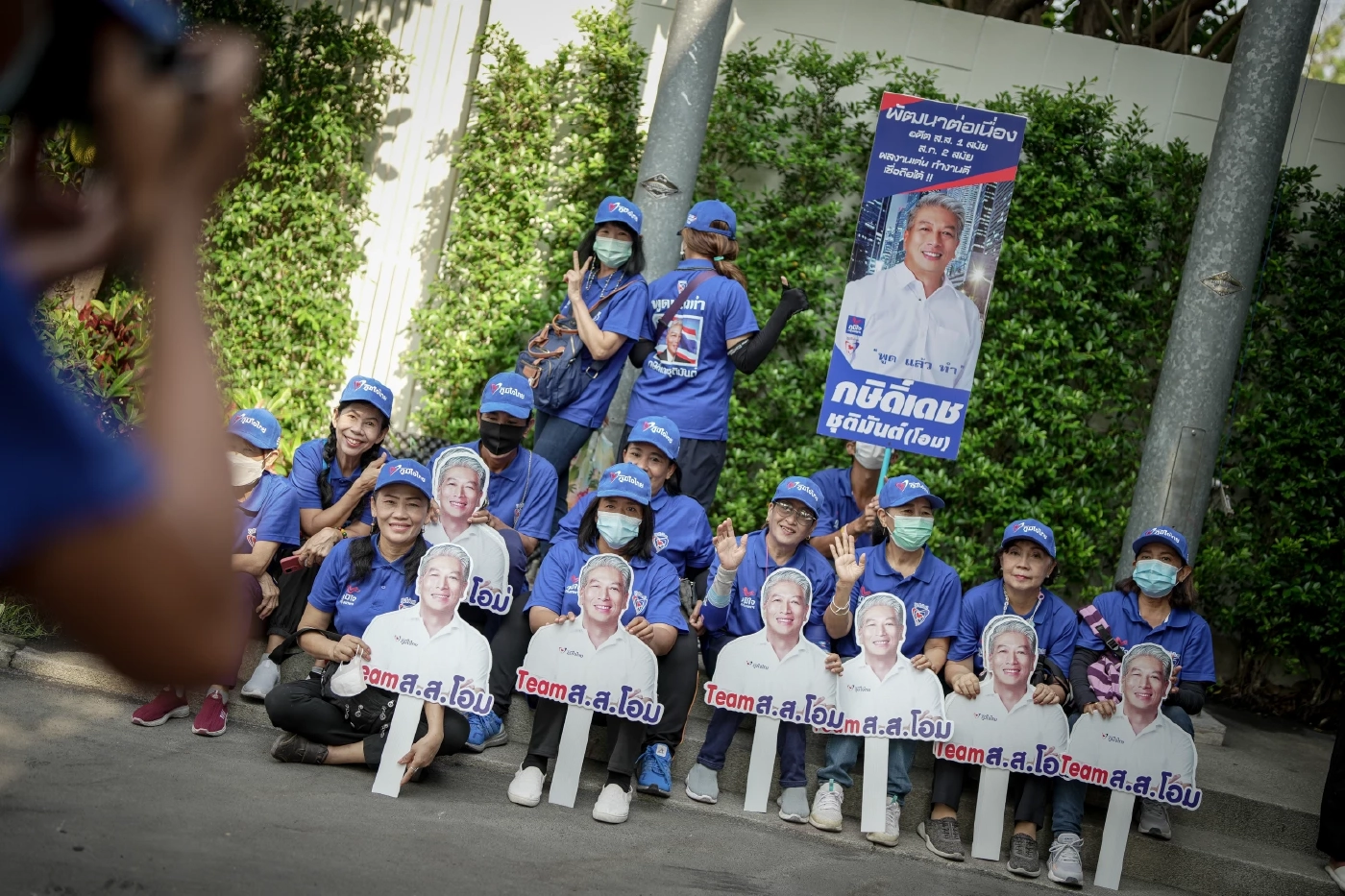 “ภท.” ลุยตอกเสาเข็ม กทม. เปิดตัวผู้สมัคร ส.ส. 33 เขตเลือกตั้งกรุงเทพฯ