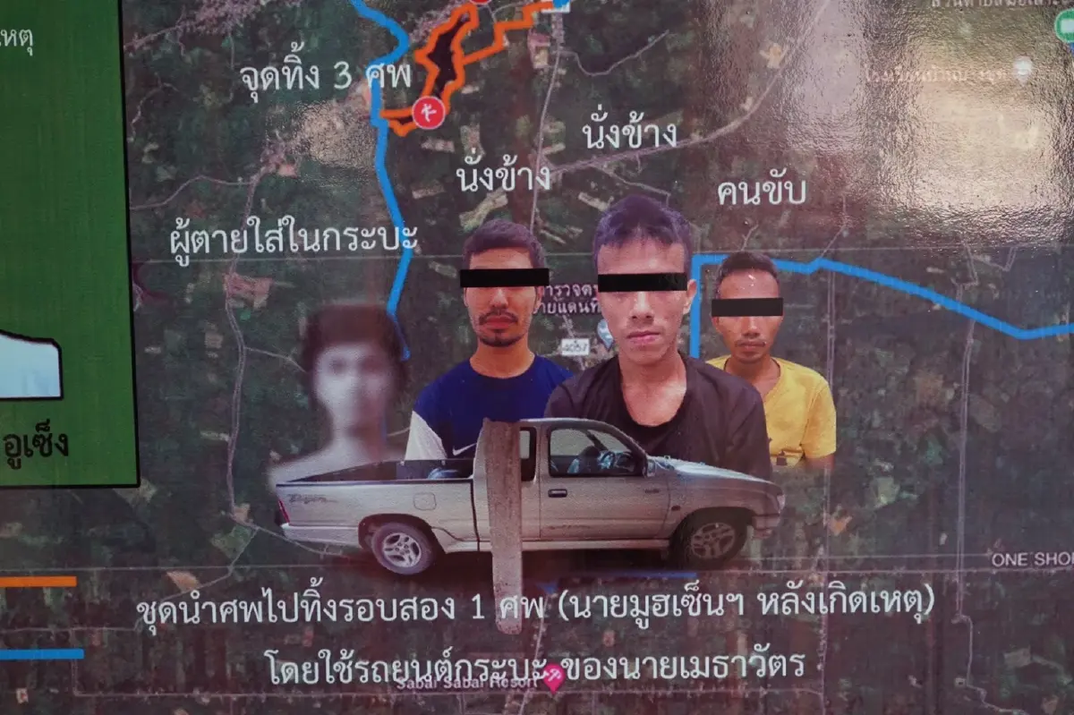 "เมธี" เสียใจน้องหลงผิด เชื่อพ้นโทษกลับเป็นคนดีได้ วอนอย่าโยงการเมือง