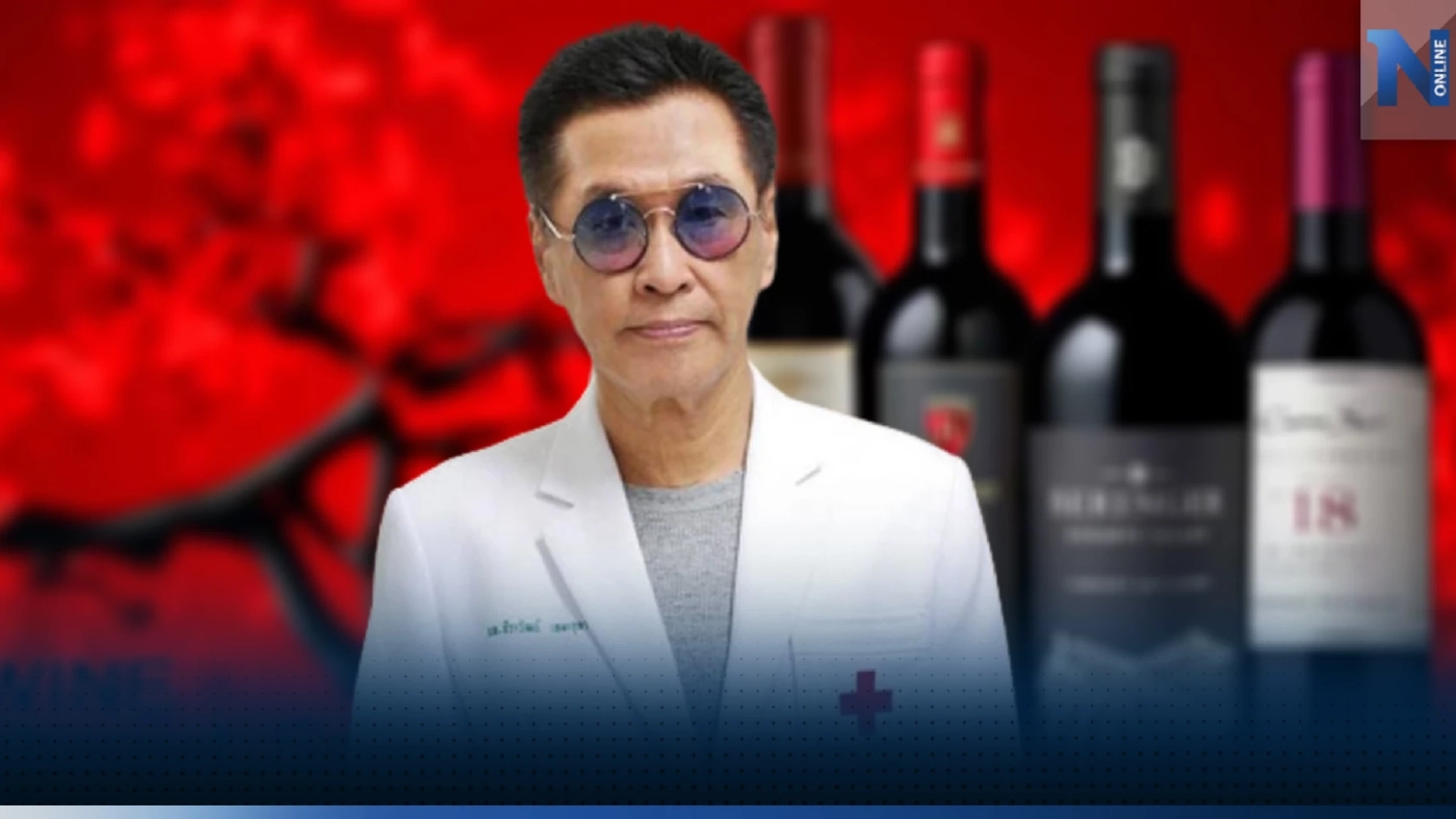 หมอดื้อ แพทย์ดังเผยประเด็นร้อนๆ “ไวน์แดงช่วยชีวิตจริงหรือ” คอข่าวต้องรู้