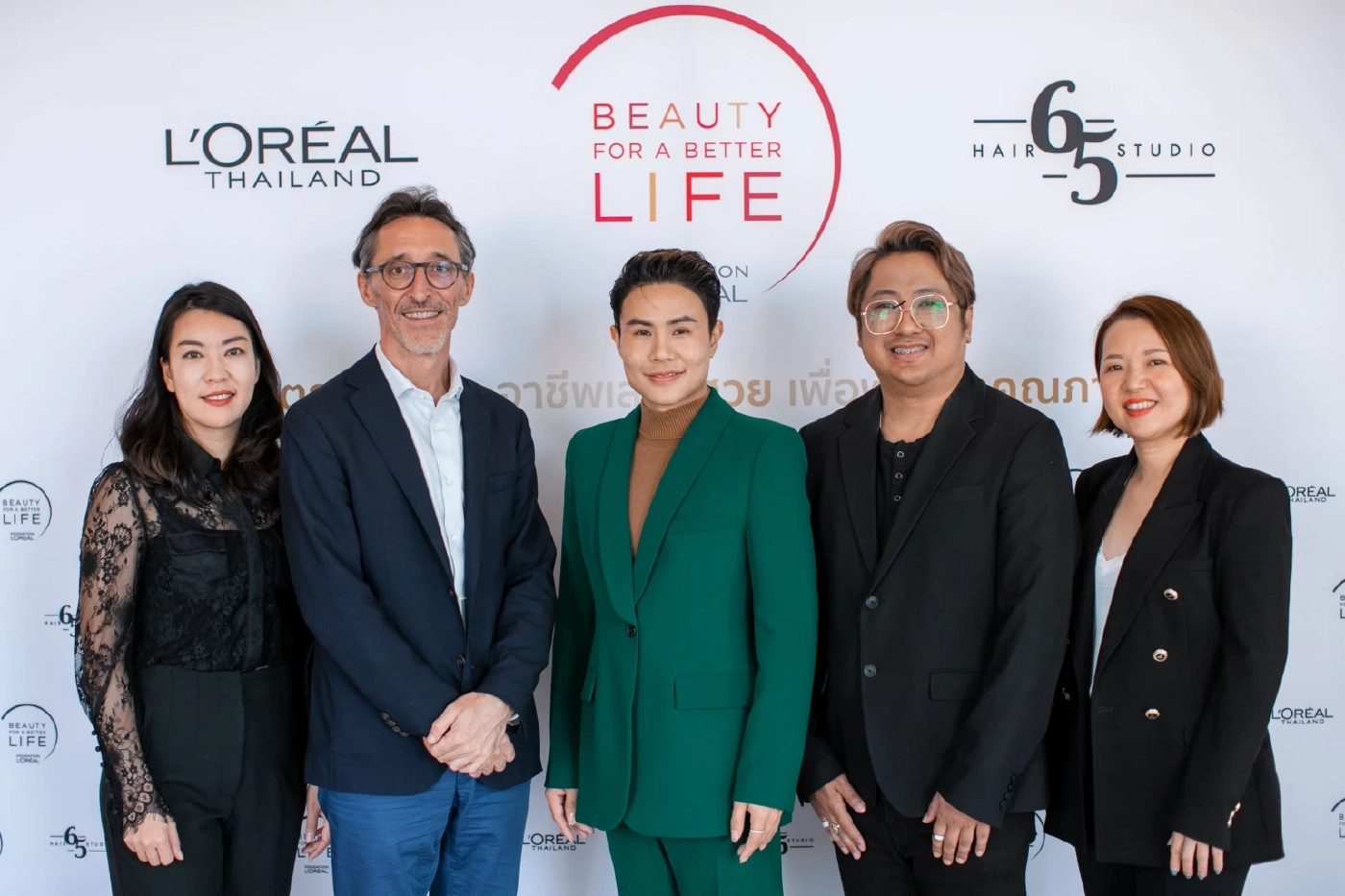 ลอรีอัล ประเทศไทยเดินหน้าสร้างอาชีพเปลี่ยนชีวิต ผ่านโครงการฝึกทักษะอาชีพเสริมสวยเพื่อพัฒนาคุณภาพชีวิต Beauty For a Better Life