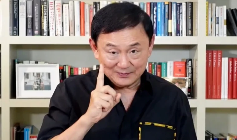 ทักษิณ ชินวัตร อดีตนายกรัฐมนตรี