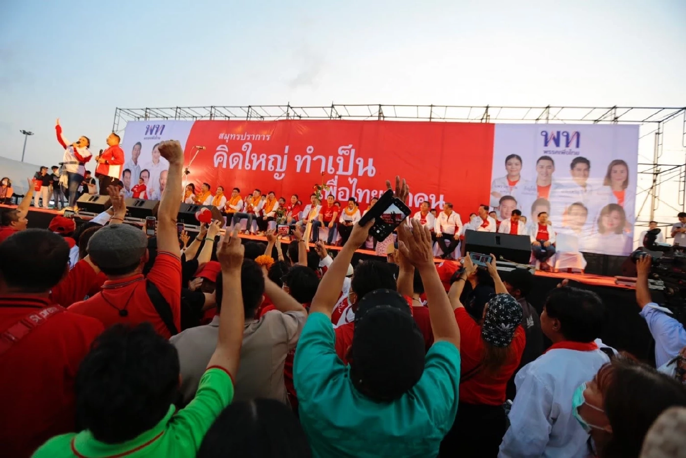 "ชลน่าน" หวังประชาชนเทคะแนนให้ "เพื่อไทย" ถล่มทลาย