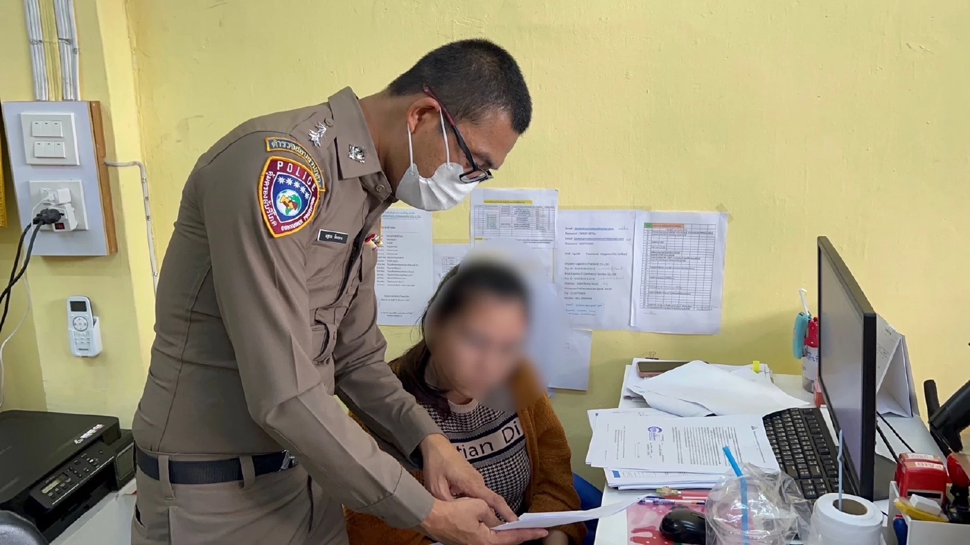 บุกทลายโกดังอาหารเสริม-เครื่องสำอางปลอม ส่งขายออนไลน์ มูลค่ากว่า 10 ล้าน