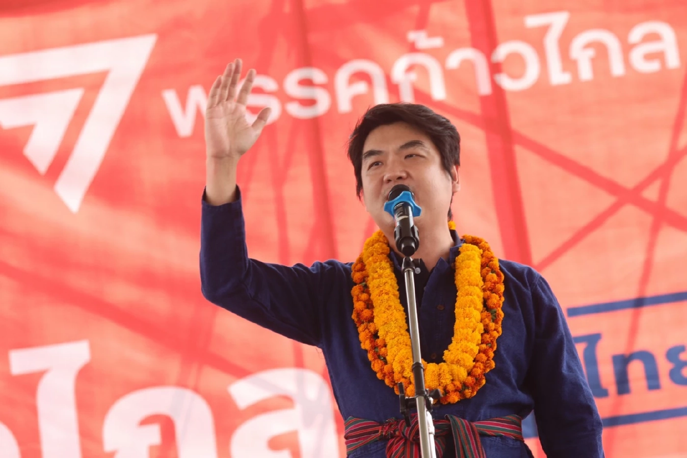 พิธา-ปิยบุตร เกี่ยวก้อย บุกเมืองหลวงเสื้อแดง ย้ำ “บิ๊กป้อม” สั่งสังหารปี 53