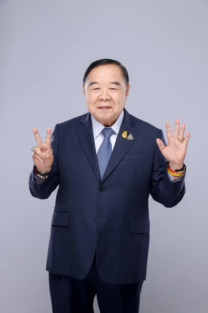 พล.อ.ประวิตร วงษ์สุวรรณ หัวหน้าพรรคพลังประชารัฐ