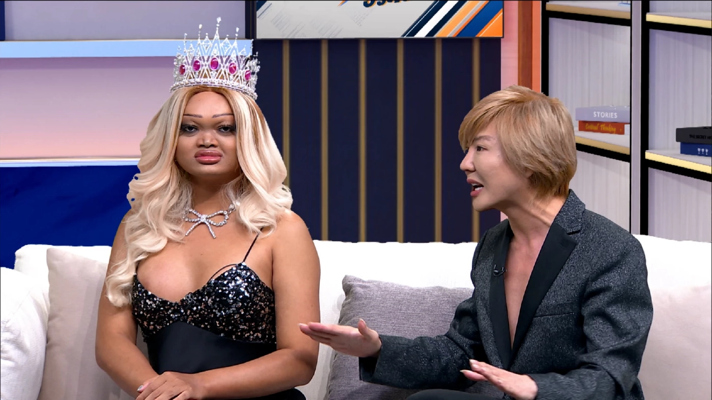 'เมญ่า ซันซัน' โนแคร์ โดนบูลลี่ไม่สมมงกุฎ จูงมือ 'ไบรอัน ตัน' เคลียร์ดราม่า