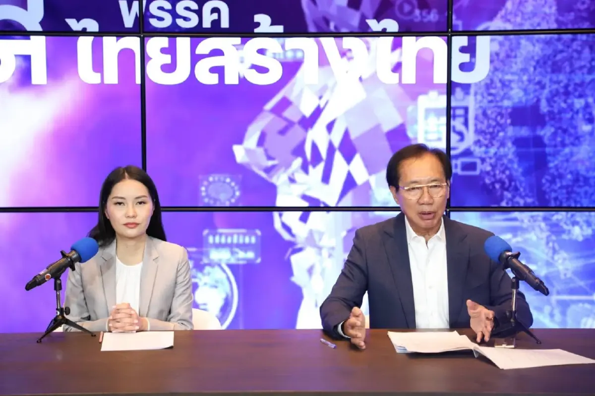 ไทยสร้างไทย เดินหน้าปฏิวัติการศึกษา เรียนฟรีจบปริญญาตรี ลดเวลาเรียน 3-4 ปี