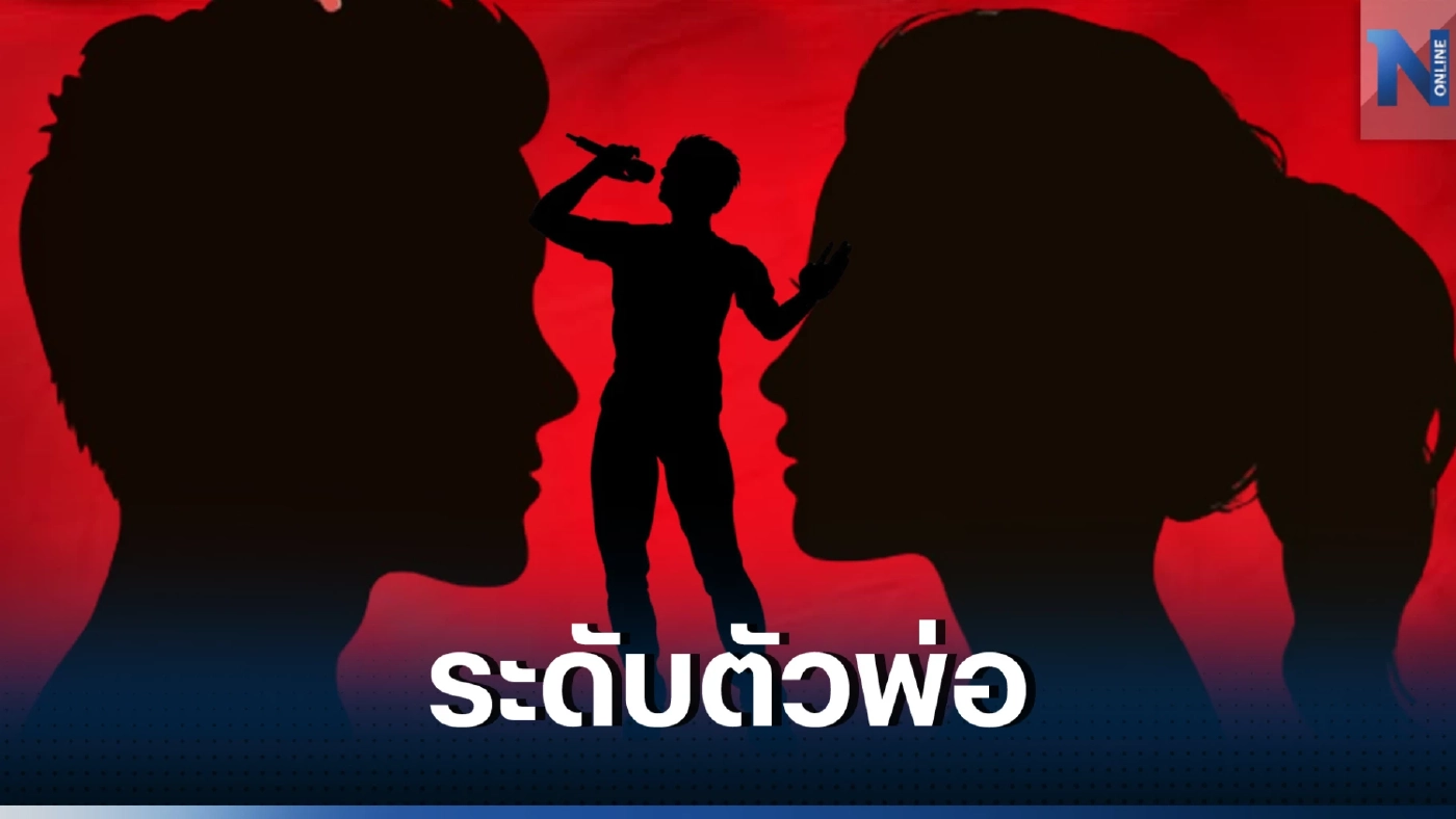 เจ เจตริน เคลื่อนไหวไอจี หลังหวานใจ "ปิ่น เก็จมณี" โพสต์เศร้า โดนโยงบ้านแตก