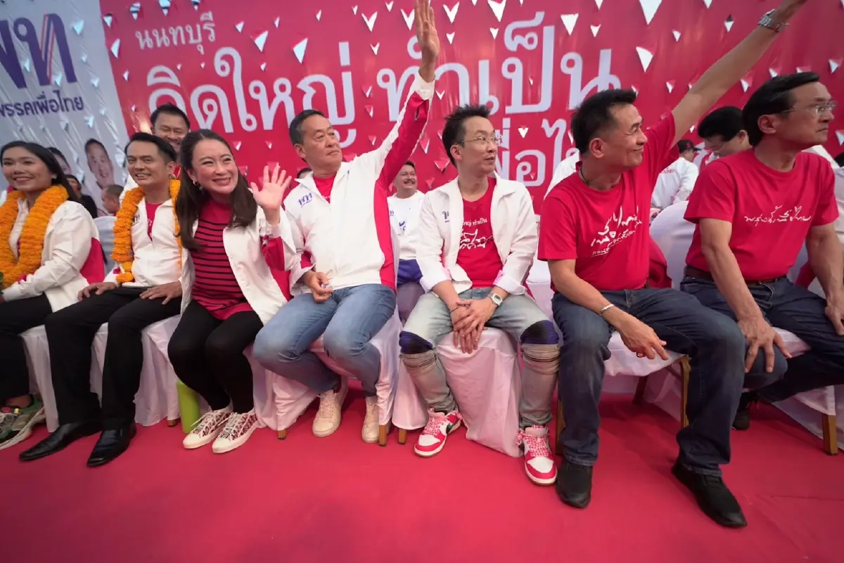 "เศรษฐา" ปราศรัยเดือด ดีใจจะไม่ได้ยินเพลง "เราจะทำตามสัญญา" อีกต่อไป